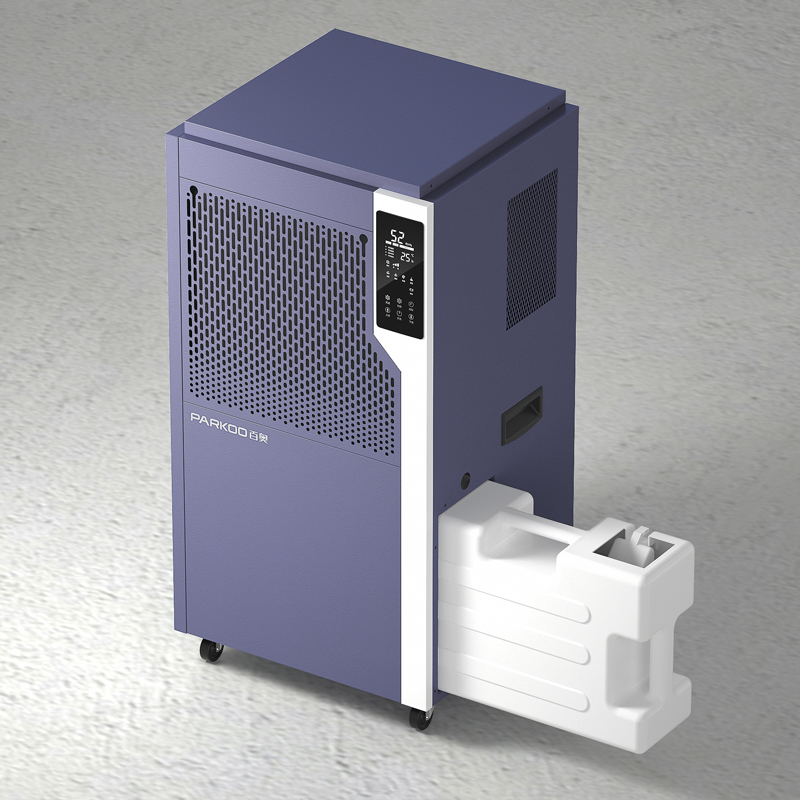 金鉆E系列商用除濕機2