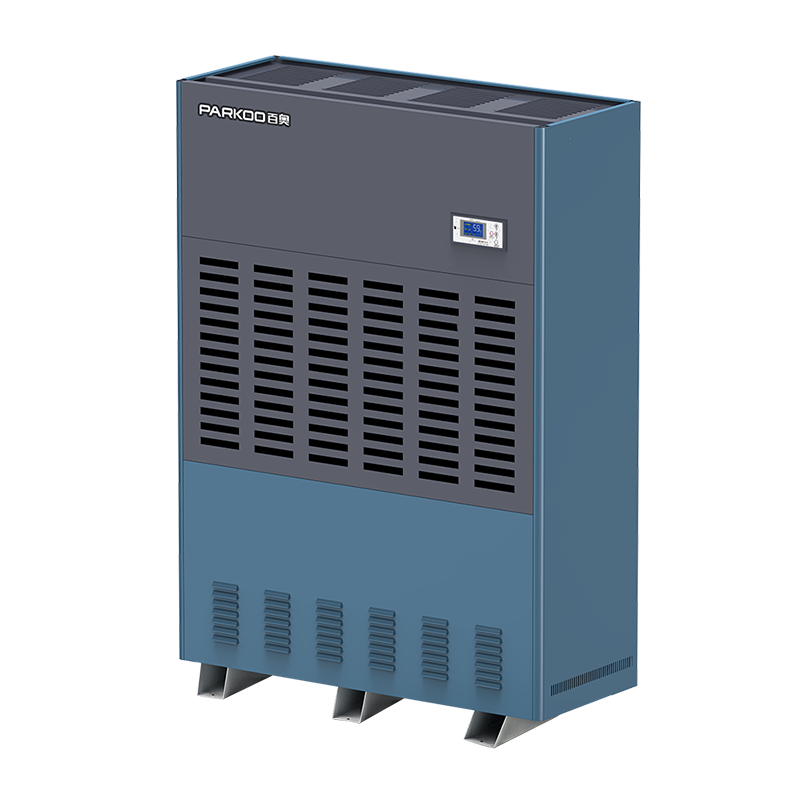 極速D系列工業除濕機4