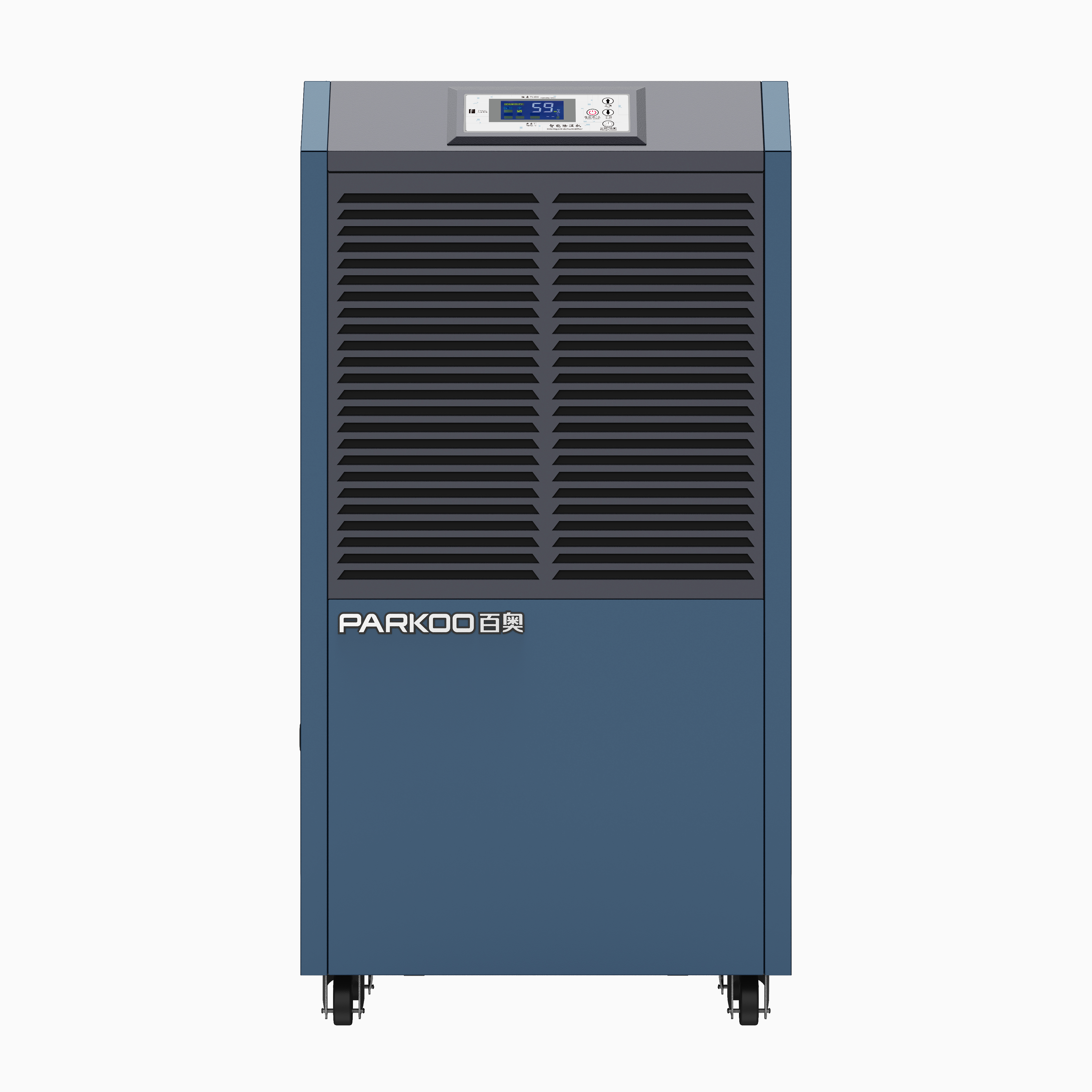 D-90D商用除濕機