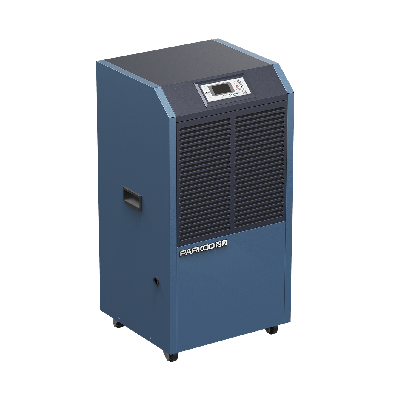 極速D系列商用除濕機4