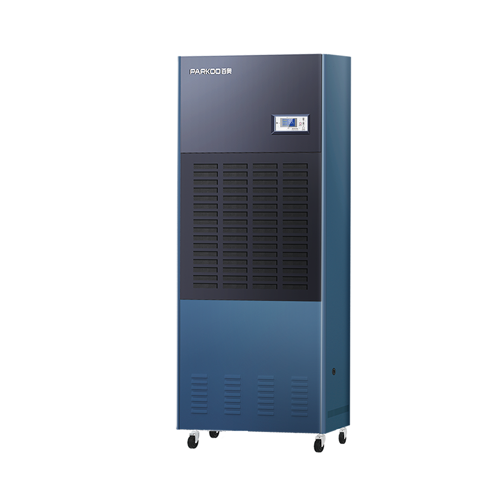 極速D系列工業除濕機1