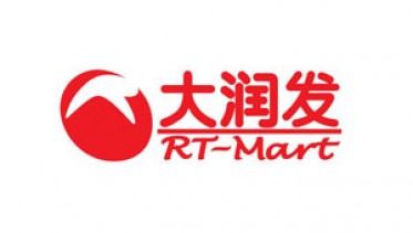 鰲江大潤(rùn)發(fā)地下除濕機(jī)CF20KT項(xiàng)目