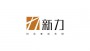 新力房地產(chǎn)樓房會所、儲藏室除濕機(jī)項(xiàng)目