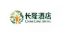 廣州長(zhǎng)隆熊貓酒店客房除濕機(jī)CFD1.5D除濕項(xiàng)目