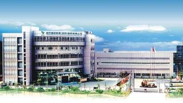 國藥致君藥品倉庫除濕機(jī)案例