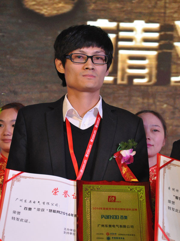 慧聰網(wǎng).jpg